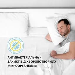 Наволочка чохол Ideia Aqua Stop трикотажна махрова водонепроникна 70х70 см біла (2171216) - мініатюра 8
