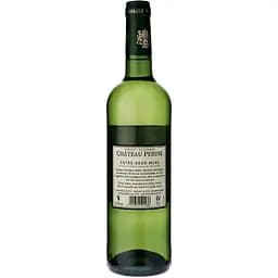 Вино Chateau Perrine AOP Entre Deux Mers біле сухе 0.75 л  - мініатюра 2