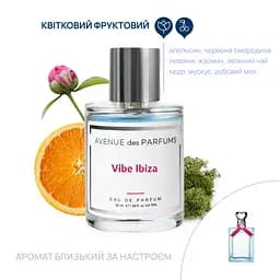 Парфумована вода Vibe Ibiza Avenue des Parfums 50 мл - мініатюра 2