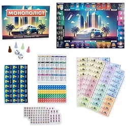 Настільна гра Монополіст (українською), Стратег