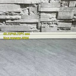 Самоклеюча LVT плитка Loft Expert Маямі 45.72*45.72*1 мм