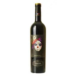 Вино Catrina Syrah Rouge IGP Pays D'Oc сухое красное 0.75 л