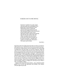 The Iliad and the Odyssey - мініатюра 36