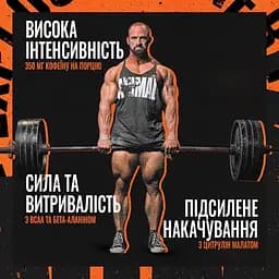 Передтренувальний комплекс Universal Nutrition Animal Fury, 20 порцій - Зелене яблуко - мініатюра 2