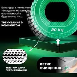 Еспандер кістьовий PowerPlay силіконовий PP-4333 Hand Grip Medium 20 кг Зелений (PP_4333_Green_20kg) - мініатюра 7