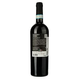 Вино Solopaca Aglianico Sannio Black Label червоне сухе 0.75 л - мініатюра 2