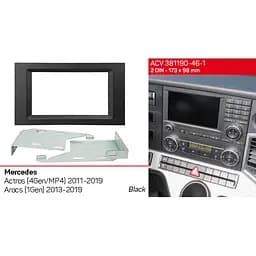 Перехідна рамка Mercedes-Benz Actros, Arocs ACV 381190-46-1 - мініатюра 5