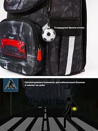 Ортопедичний шкільний рюкзак (ранець) School Standard 3 в 1 для дівчинки 570 гр 14,5 літрів Сірий - мініатюра 8