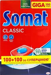 Таблетки для миття посуду у посудомийній машині Somat Classic Класік, 200 таблеток - мініатюра 7