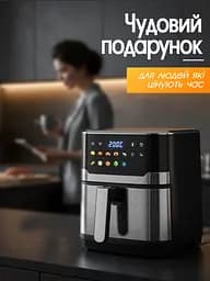 Багатофункціональна мультипіч Sokany AIR FRYER GRILL на 7,5 л 2200 Вт чорний - мініатюра 10
