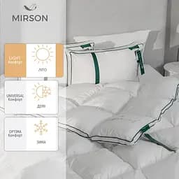 Ковдра пухова MirSon Imperial Style, літня, 240х220 см, біла із зеленим кантом - мініатюра 2