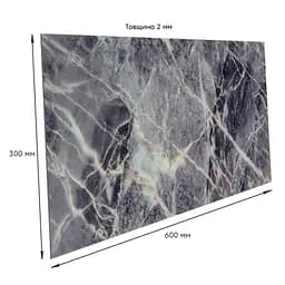 Самоклеюча стінова PET плитка 600х300х2мм SW-00002648 - мініатюра 3