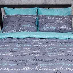 Набор наволочек Moon&Star Бязь Gold Люкс Autograph 60х60 см 2 шт