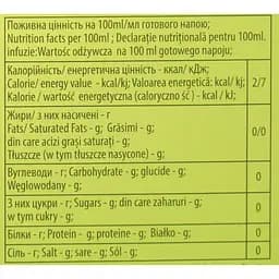 Бленд чаю трав'яного та зеленого Lovare Citrus Melissa 48 г (32 шт. х 1.5 г) - мініатюра 5