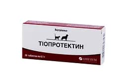 Тіопротектин 0,1 г 1 таблетка