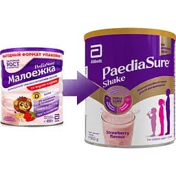 Суха молочна суміш Paediasure Shake Полуниця 850 г (8710428018533) - мініатюра 4