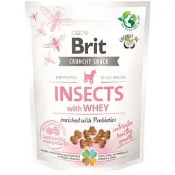 Набір для цуценят максі Brit Care + Savory + Trixie + Природа - мініатюра 3