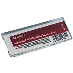 Бейдж Axent 4509 акриловий на магніті 60х22 мм (4509-A)
