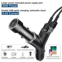 Автомобільний зарядний пристрій Baseus Y type dual USB+cigarette lighter extended carcharger CCALL-YX01 - мініатюра 6