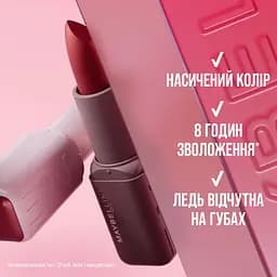Помада для губ Maybelline New York Maybelline №108 зволожувальна 4.5 г - мініатюра 4