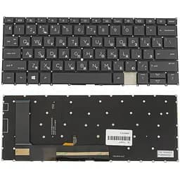 Клавіатура для ноутбука HP (EliteBook X360: 1030 G8) rus, black, без кадру, підсвічування клавіш
