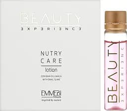 Лосьйон для миттєвого відновлення волосся Emmebi Italia Beauty Expeience Nutry Care Lotion 12 х 10 мл - мініатюра 2