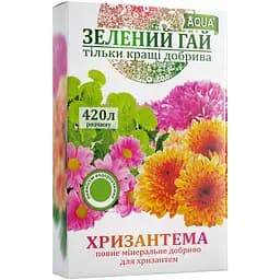 Уцінка. Добриво водорозчинне Зелений Гай Aqua Хризантема 300 г   - мініатюра 2