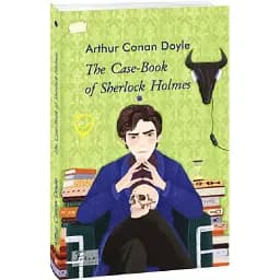 Книга The Case-Book of Sherlock Holmes (Архів Шерлока Голмса) - Arthur Conan Doyle (Folio) (анл.)