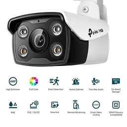 Мережева відеокамера BULLET H.264 4MP VIGI C340(4MM) TP-LINK - мініатюра 2