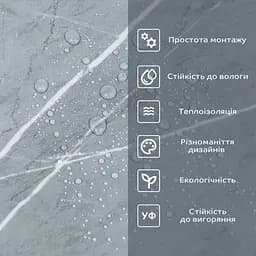 Самоклеюча вініловая плитка в рулоні 600х3000х2мм Глянсова SW-00002060 - мініатюра 5