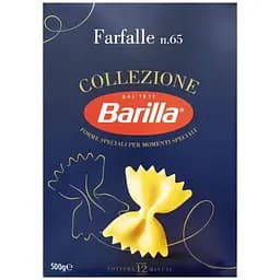 vyroby-makaronni-barilla-farfalle-500-h-748550