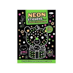 Дитяча книжечка з неоновими стікерами "Потішне королівство" Апельсин РМ-69-04