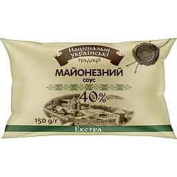 Майонезний соус Національні українські традиції Екстра 40% 150 г