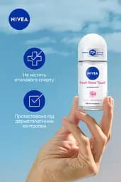 Антиперспірант NIVEA Свіжий дотик троянди 50 мл - мініатюра 3