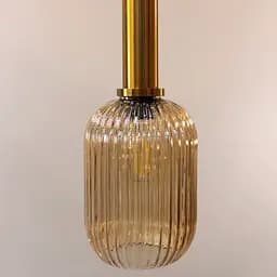 Підвісний світильник Friendlylight Irix A FL3061