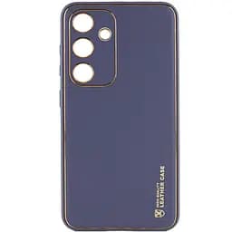 Шкіряний чохол Xshield для Samsung Galaxy S23 Сірий / Lavender Gray