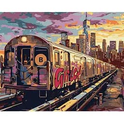 Картина за номерами Ideyka Наземна станція 40х50 см (KHO5127)