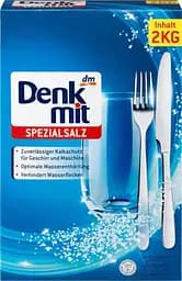 Сіль для посудомийних машин DenkMit Spezialsalz 2кг