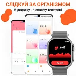 Смарт-годинник SmartX8 Ultra з функцією дзвінка, білий Smart X SWS8UW - мініатюра 27