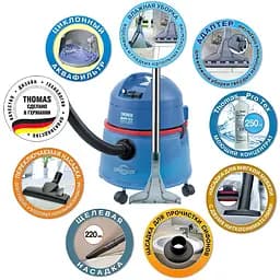 Миючий пилосос Thomas BRAVO 20 S Aquafilter (788076) [71261] - мініатюра 5