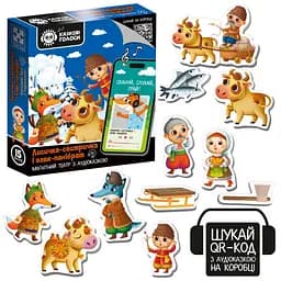 Гра розвиваюча магнітний театр з аудіоказкою Лисичка-сестричка і вовк-панібрат, Vladi Toys, VT3206-36