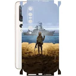 Захисна плівка StatusSKIN для Xiaomi Mi 10 Pro Корпус Вініл Корабель