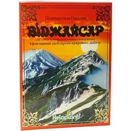 Дієтична добавка Віджайсар 2.5 г х 30 шт.
