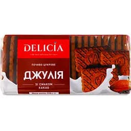 Печиво здобне Delicia Джулія 310 г