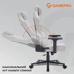 Ігрове крісло GamePro FGC750LG Fabric Light Gray (FGC750LG) - мініатюра 15