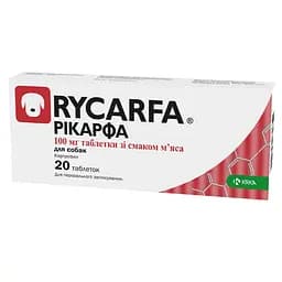 Рикарфа KRKA 100 мг №20 таб