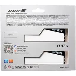 Модуль пам'яті для комп'ютера DDR5 32GB (2x16GB) 5600 MHz Viper Elite 5 Patriot (VEB532G5636KW) - мініатюра 8