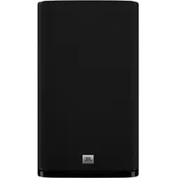 Фронтальные акустические колонки JBL Studio 620 Dark Walnut (JBLS620DKW)