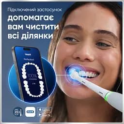 Електрична зубна щітка Oral-B iO Серія 6 сіра - мініатюра 2