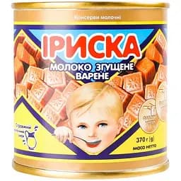 Молоко сгущенное вареное Первомайский МКК Ириска 370 г (599823)